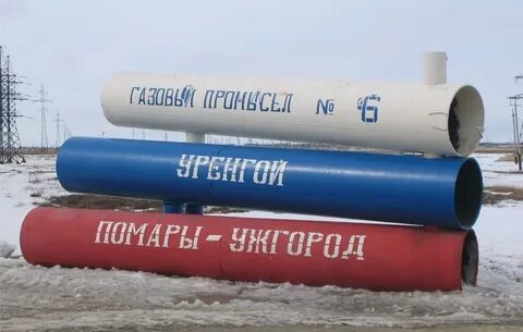Уренгой помары ужгород на карте