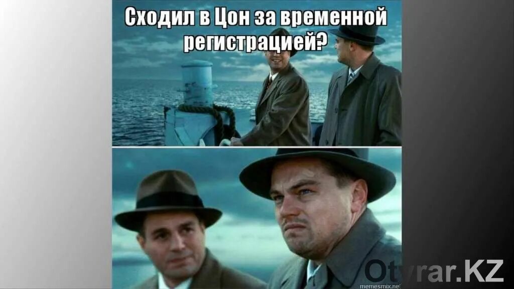 Мемы про парней. Мужик мем. Ты куда собрался. Но эта куда лучше чем. Дела идут хорошо но мимо.