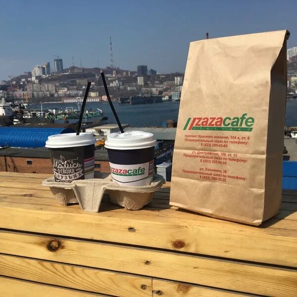 Калинина 240 владивосток. Zaza кафе владивосток. Автокафе. Заза пицца владивосток. Заза кафе.