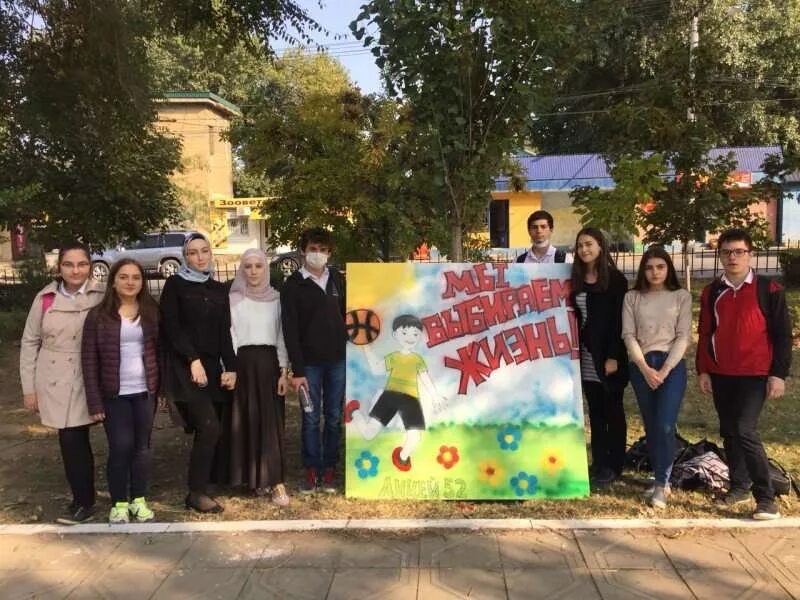 Махачкалинский лицей 39. Лицей номер 30 махачкала. Лицей махачкала. 54 школа махачкала. 30 школа махачкала.