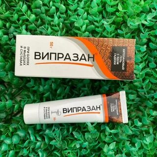 Гель с ядом гадюки