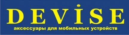 Ежедневным оплатой улан удэ