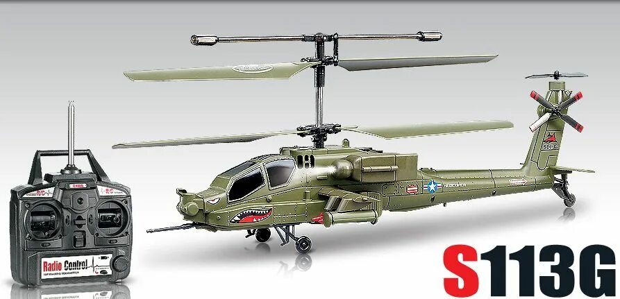 Ch ah hb. Вертолет Syma Apache Ah-64 (s023g) 1:32 40.6 см. Syma s009g. Syma s109g. Вертолёт p700 на радиоуправлении.