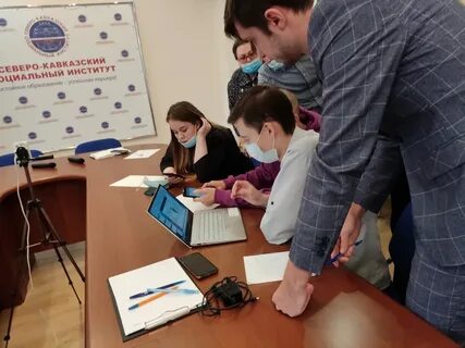 Скси ставрополь