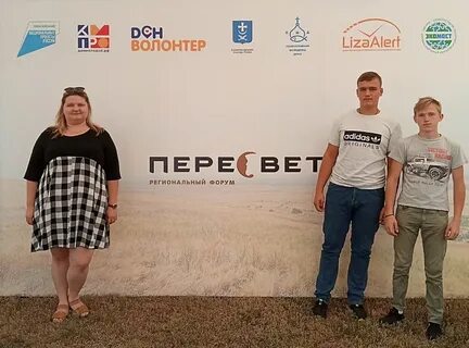 Результаты воронеж