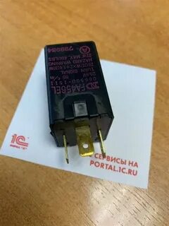 Реле исузу