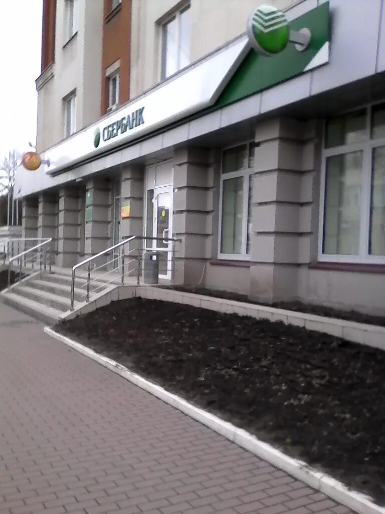 Какие в липецке банки работают. Хоум кредит банк липецк. Сбербанк липецк. Проспект победы 21 липецк на карте. Связь банк челябинск.