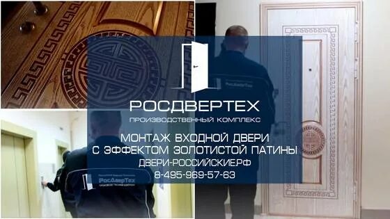 Росдвертех московская область клин фото Отзывы о "Термоприбор", Россия, Московская область, Клин, Волоколамское шоссе, 4
