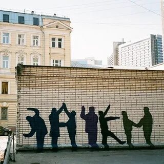 Про невидимую стену