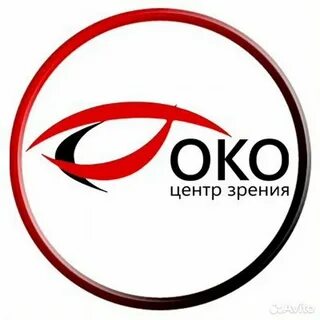 Око омск