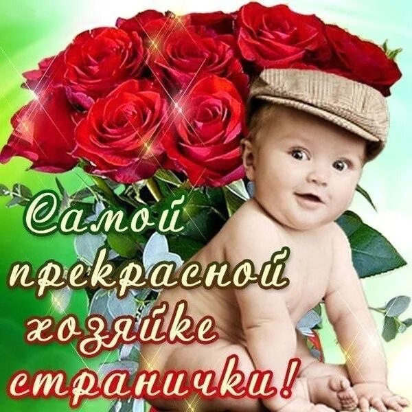 Какая красотка картинки. Красотка открытка. самой шикарной девушке. красотка открытка комплимент.