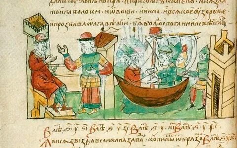 Год подписания договора руси с византией