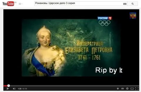 Далее история