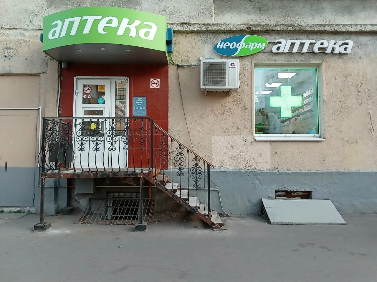 Panorama: Akademika Pavlova, housing complex, Москва, ул. Академика Павлова Ya