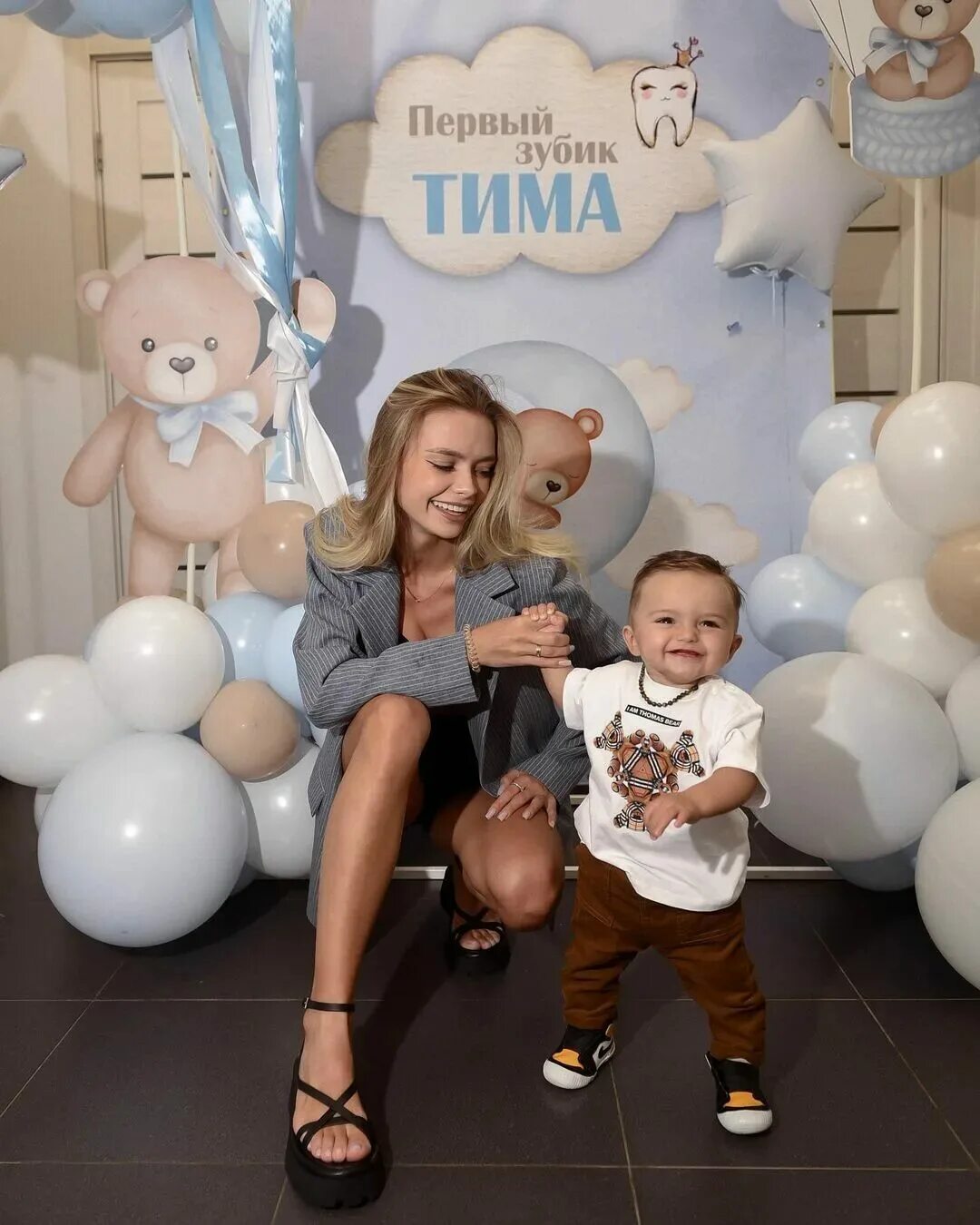 День рождения тима ищук когда сына. Аня ищук 2022. День рождения тима ищук когда сына. 2 сын ани ищук. Тим сын ани ищук.
