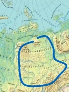 Среднесибирское плоскогорье и уральские горы