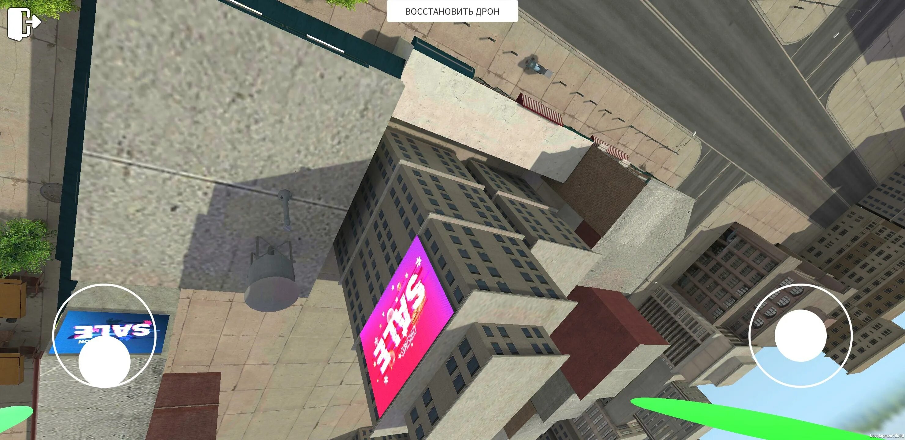 Drone acro simulator. Дрон акро чимулятор взлом. Drone acro simulator. Drone acro simulator. Drone acro simulator free взлом.