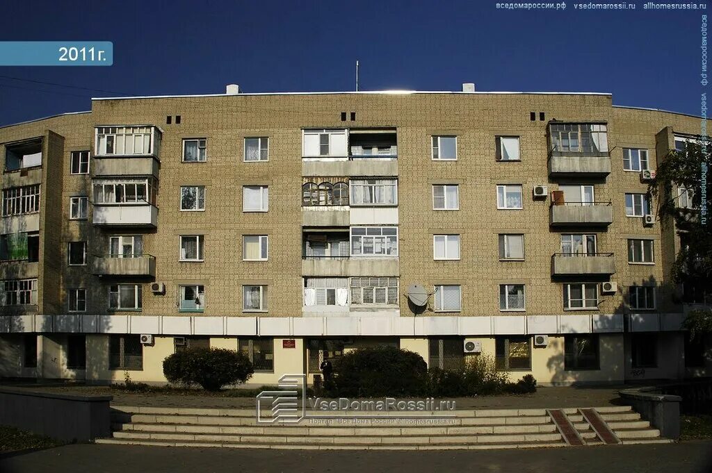 Донской, ломбард, ул. Мира, 28, Азов - Яндекс Карты