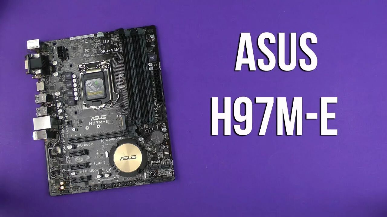 ASUS h97m-e BIOS. H97a плата. H97me. H97m e