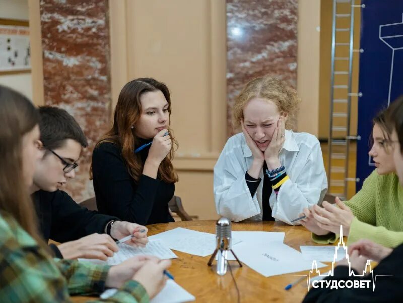 Студсовет мгу. Студенческий совет мгу. Студенческий совет мгу. Студсовет мгу. Логотип психологии мгу.