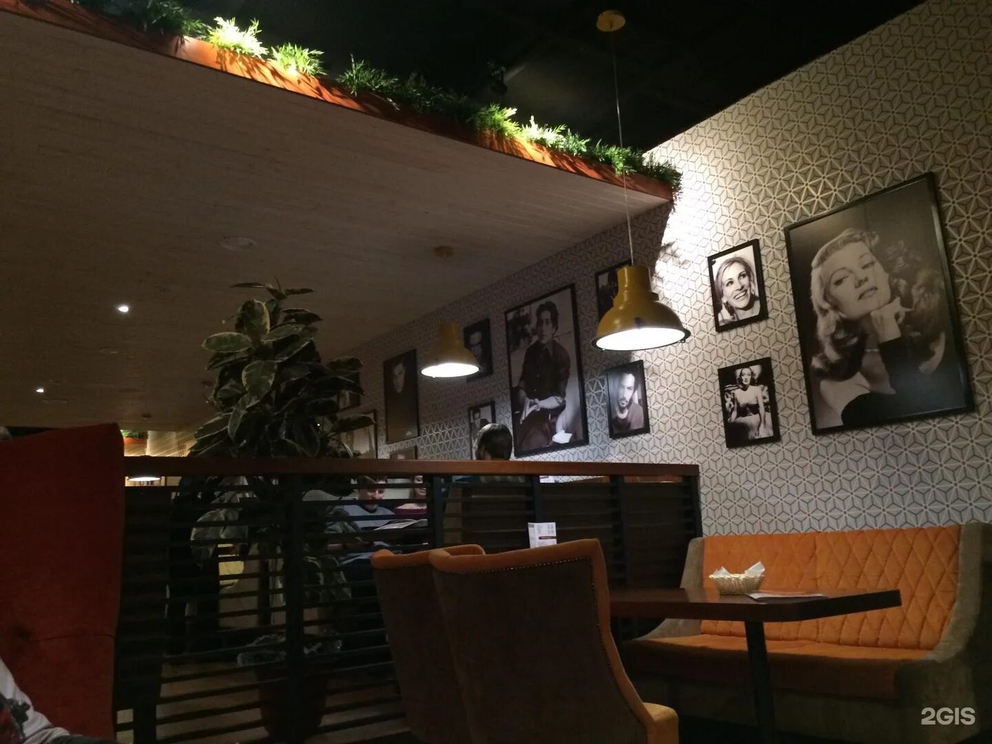 ем сам нижний тагил горошникова. емсам нижний тагил меню. ем сам нижний тагил вагонка меню. ем сам бизнес ланч нижний тагил меню. емсам нижний тагил меню.