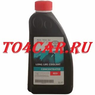 Прадо 150 антифриз
