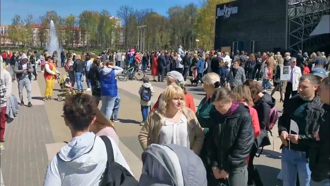 Край бай молодечно 2025. Край бай молодечно. край бай программа на 9 мая молодечно. новости молодечно. край бай молодечно свежие новости.