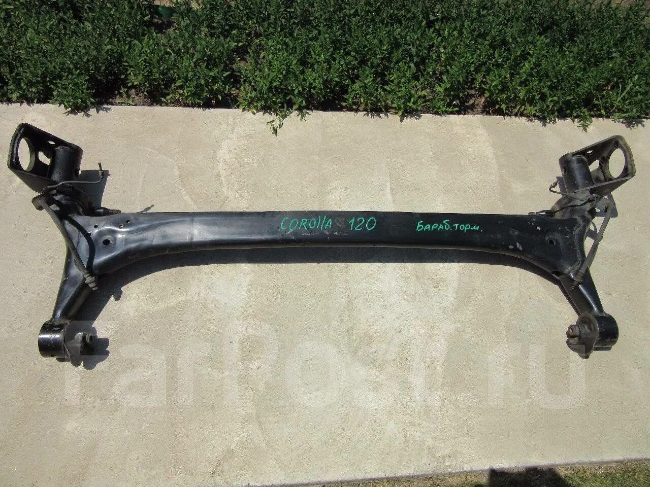 Задняя балка аллион 240. Toyota corolla 150 балка. Задняя балка тойота. Задняя балка тойота аурис 2007. Задняя балка тойота королла 120.