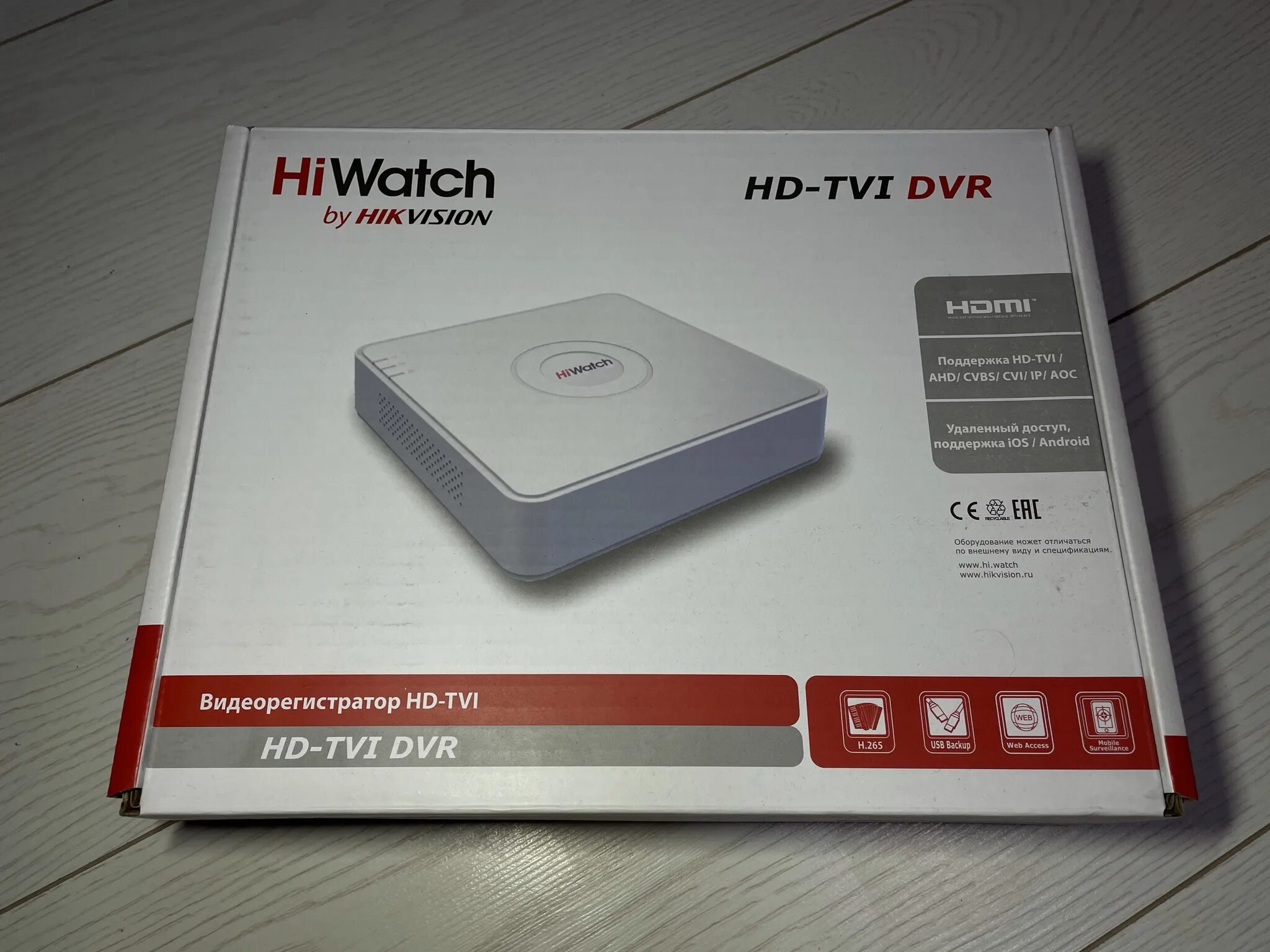 Hiwatch dvr 108p g. Видеорегистратор HIWATCH DS-h104g. HIWATCH DS-h204qa. HIWATCH DS-h204qa 4. DVR HIWATCH DS-h204qa HD-TVI