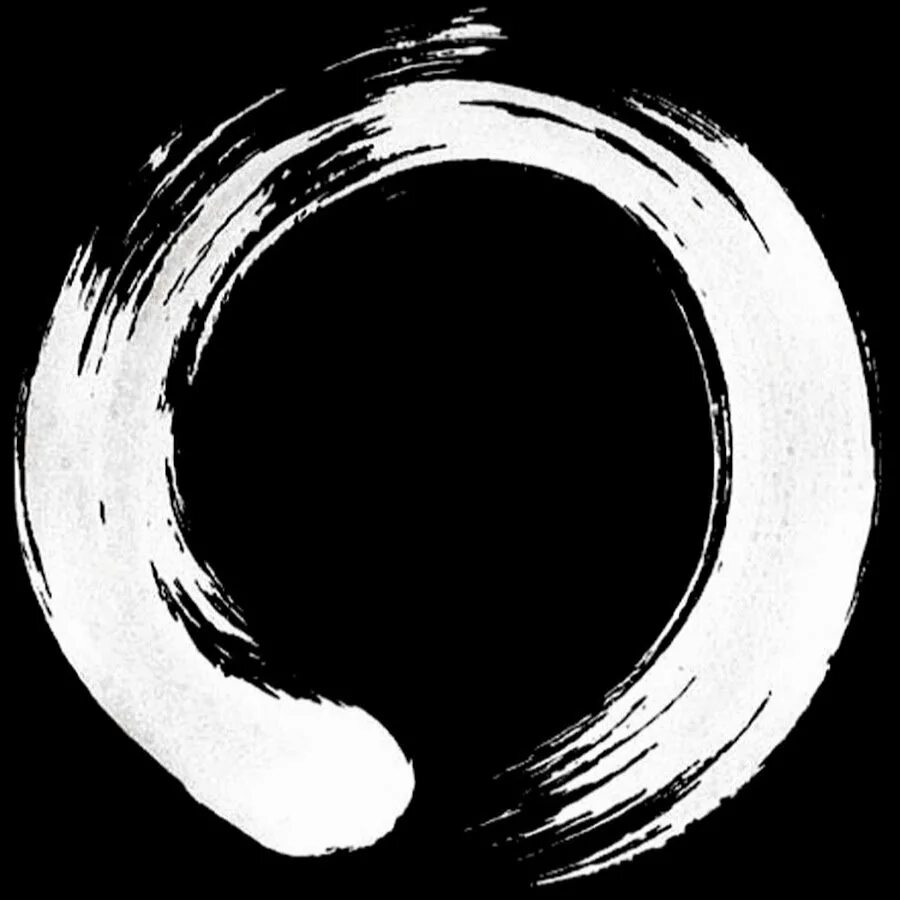 Круг энсо буддизм. Кругом пустота. Символ дзен энсо. Круг дзен энсо. Темнота мрак.