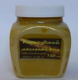 W house масло