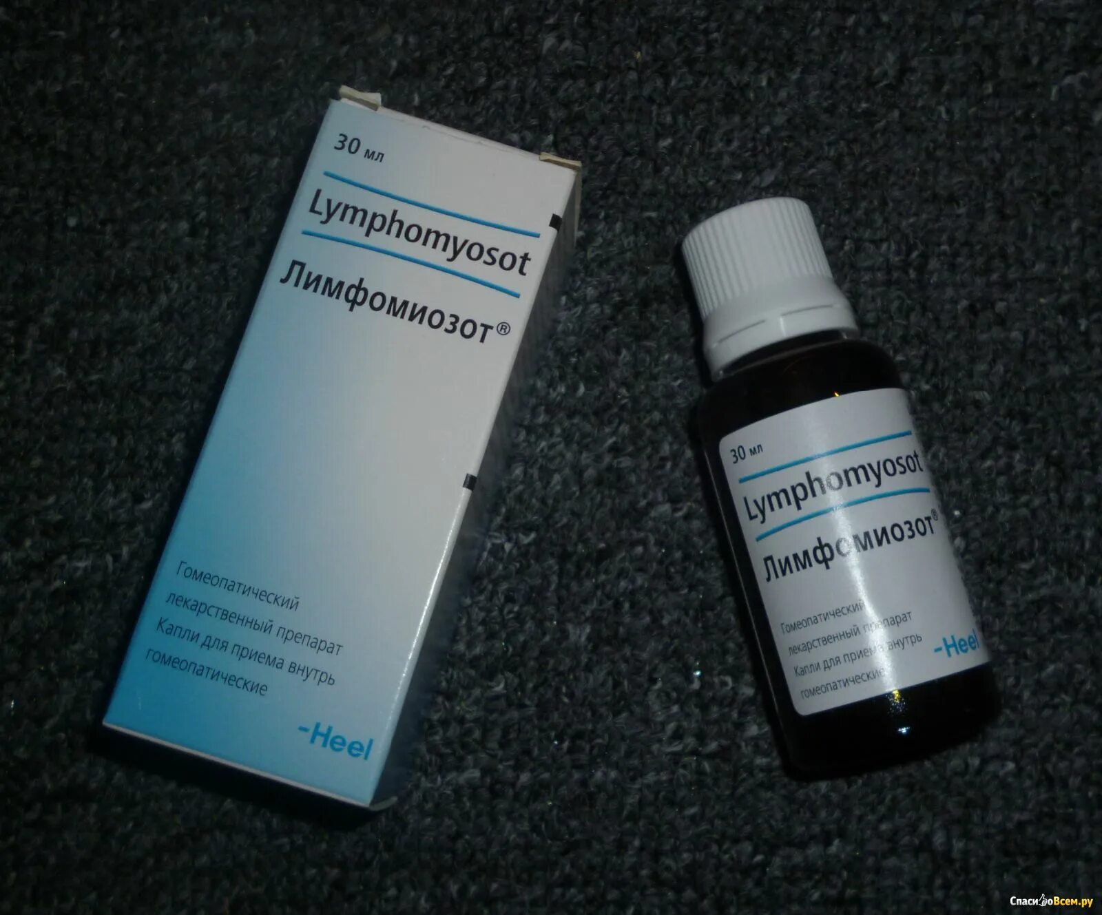 Лимфодренажные таблетки. Капли гомеопатия лимфомиозот. Капли против отеков лимфомиозот. Лимфомиозот капли для приема внутрь. Капли для лимфодренажа лица.