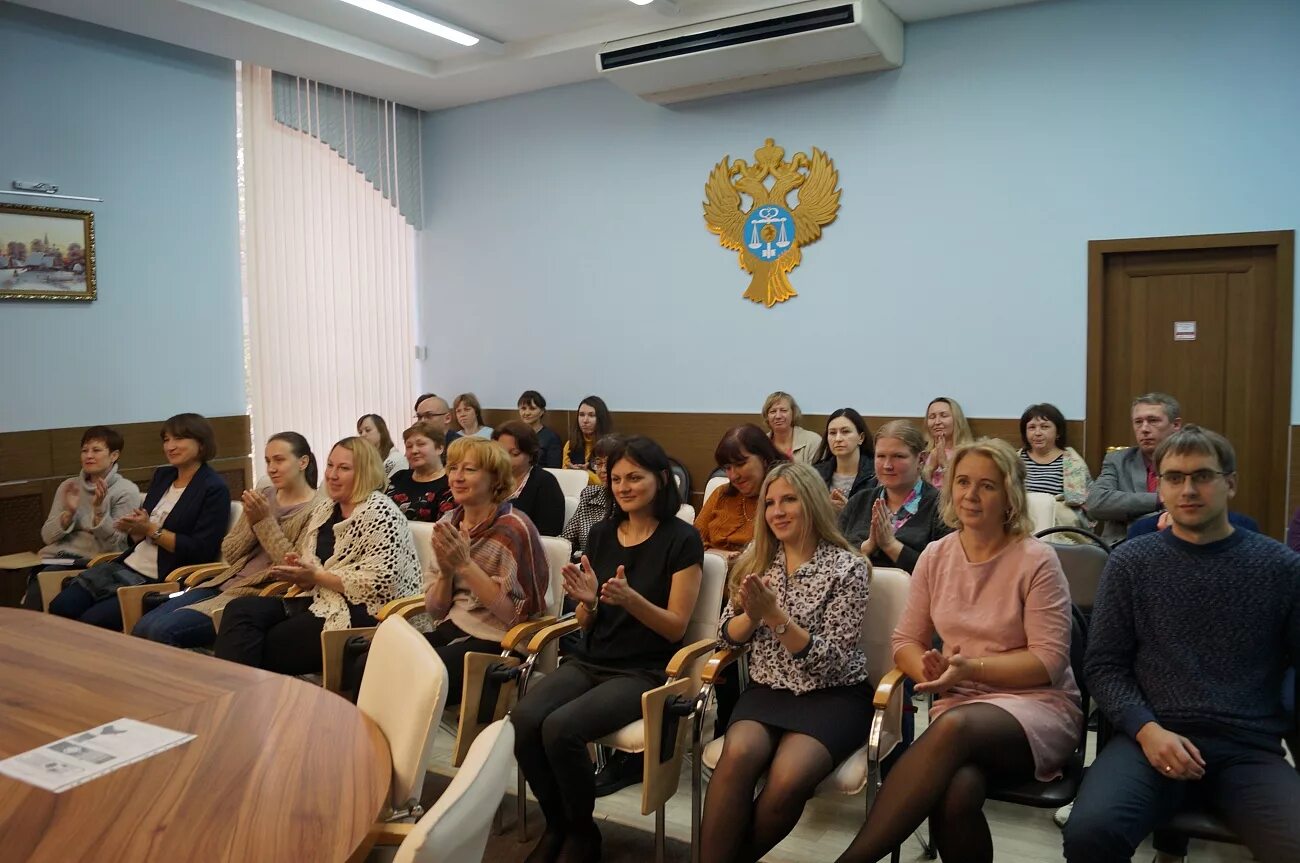 УФК по Ивановской области. Управление федерального казначейства по Ивановской области. УФК по Ивановской области работники. УФК по Ивановской области фото. Иванов казначейство