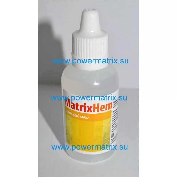 Power matrix. Matrixhem powermatrix. мазь matrix. b-matrix препарат билрегенерант.