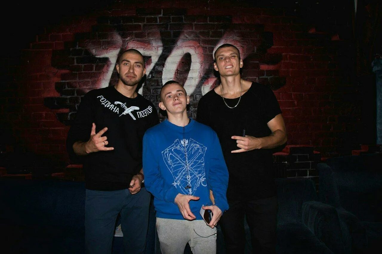 Тони раут гарри топор талибал. Злой рэп. Гарри топор фото. Злой рэп. Гарри топор злой.