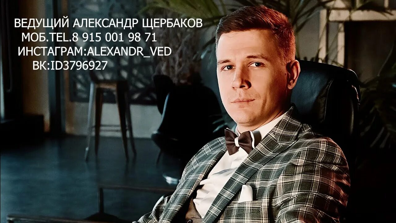 Listeners - Александр Щербаков Last.fm