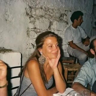 Алие узунатаган
