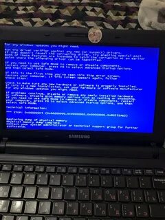 Verifier синий экран