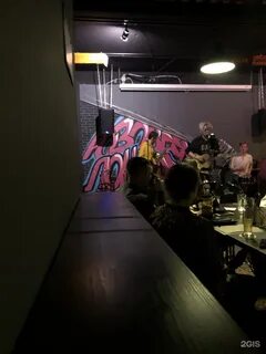 Бар барин белгород