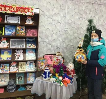 Акция первый читатель года в библиотеке