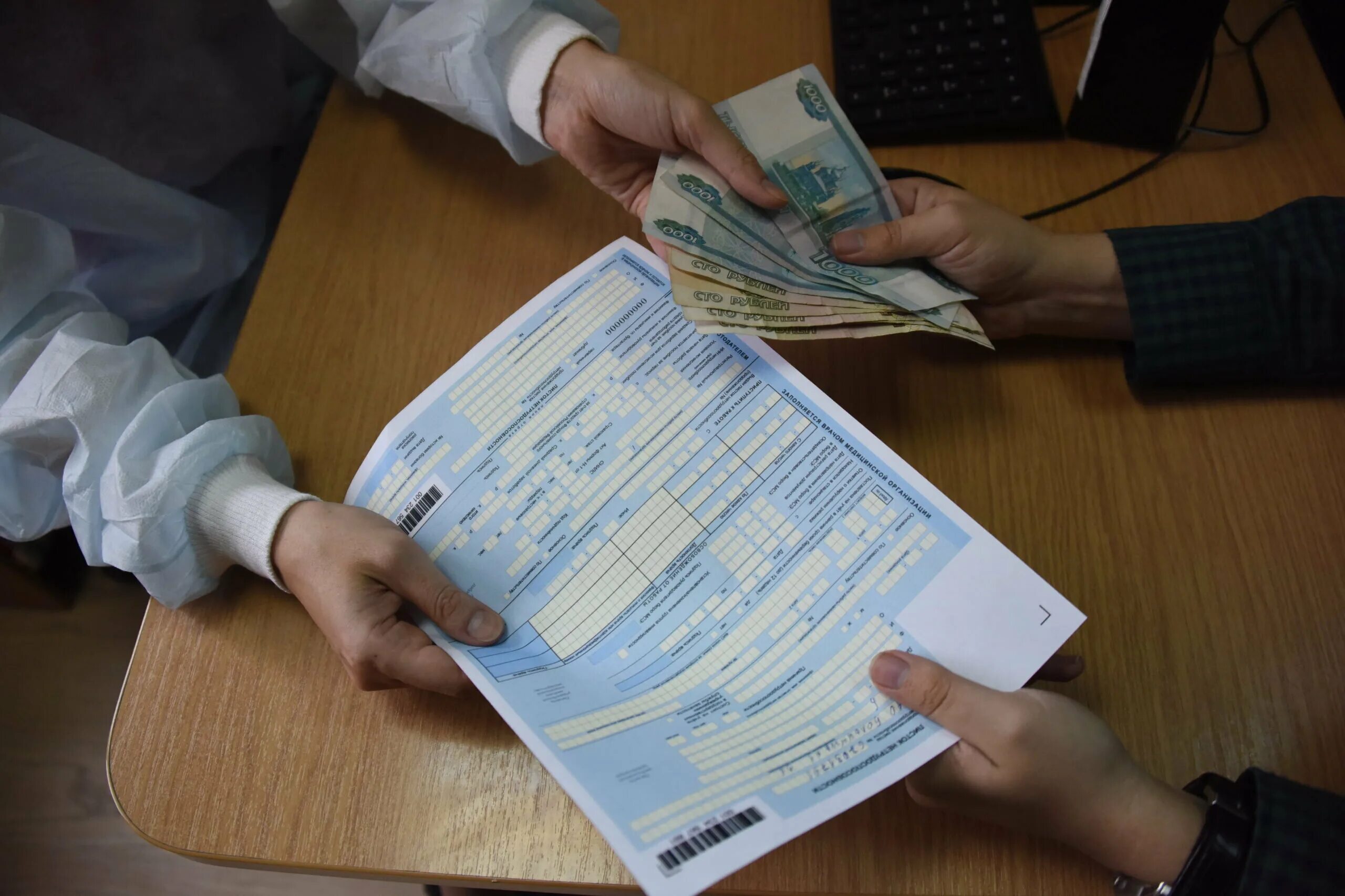 Минтруд разрабатывает