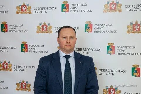 Сайт жкх первоуральск