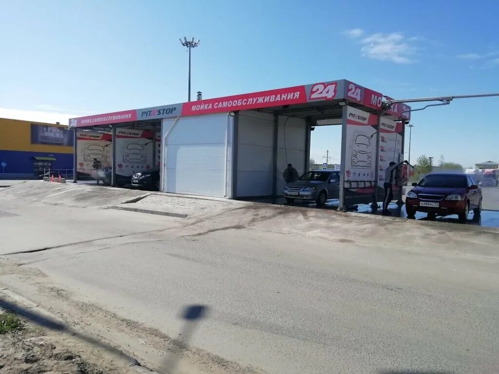 зарули мойка сыктывкар на станционной. автомойки города. орбита мойка сыктывкар. ул лесопарковая сыктывкар. сыктывкар автомойка аквамойка.