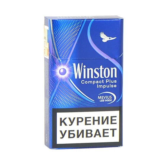 Винстон 100 с кнопкой. Сигареты Винстон компакт. Сигареты Winston Compact Plus. Сигареты Винстон Compact Plus Blue. Ооо компакт