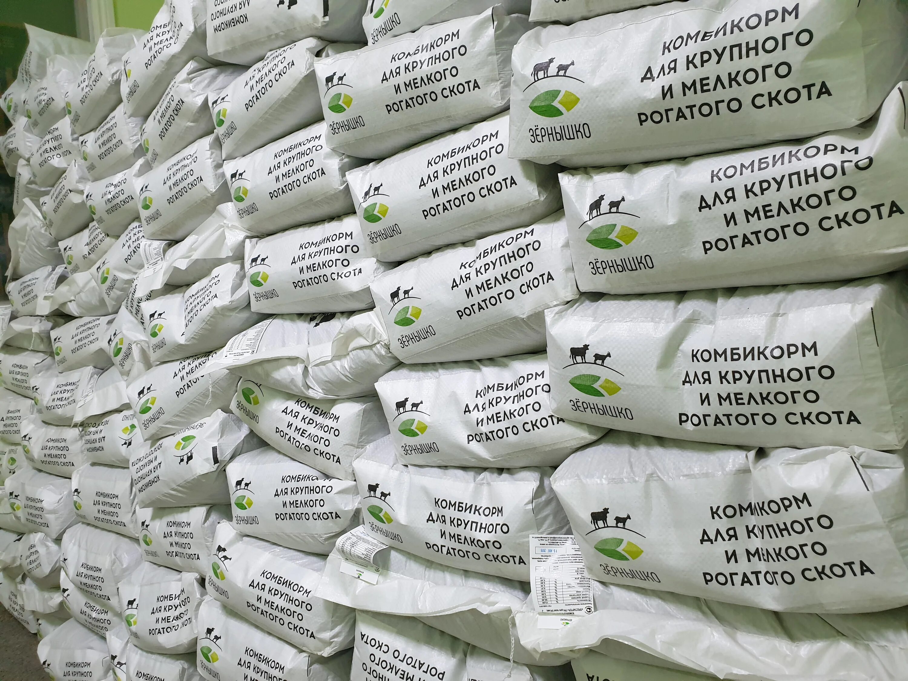 фитобиотики для животных. комбикорм от производителя. комбикорм в нижнем новгороде. комбикорм в мешках. комбикорма в ассортименте.