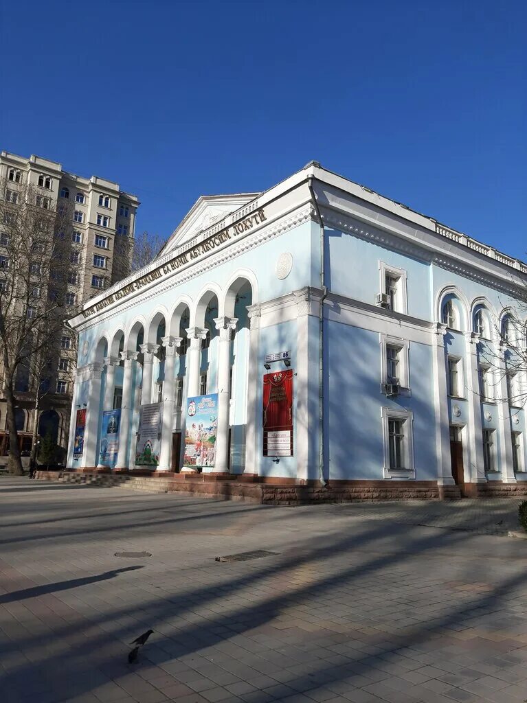 Театр душанбе. Театр лахути в душанбе. театр имени маяковского душанбе. драматический театр имени а. лахути в душанбе. молодежный театр душанбе.