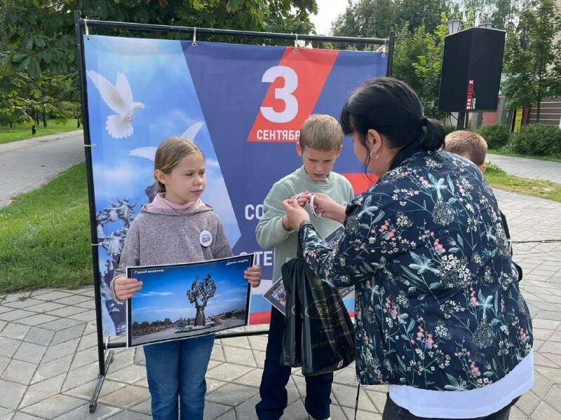 Ненюс елена викторовна. Белый яр верхнекетский район школа. 1 мая в парке елочках домодедово. Дети инвалиды. Занятие для малышей лето.