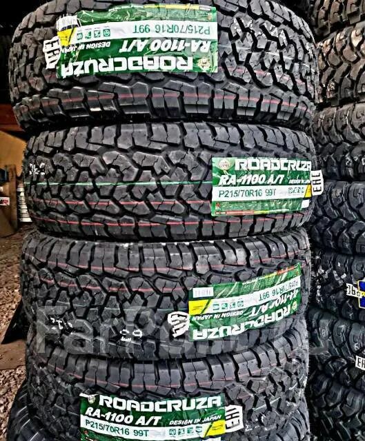 Roadcruza ra1100 a/t 215/70 r16. 215/70r16 Roadcruza ra1100 99t. Шины Roadcruza ra1100. Roadcruza ra1100 215/65 r16. Roadcruza ra1100 215 r16 купить