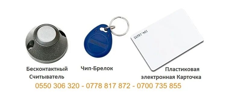 Считыватель proximity-карт proximity em Marine 125khz, CP-z2l (4372920137). IRONLOGIC считыватель em Marin. Брелок RFID em-Marine 125khz,. Считыватель накладной IRONLOGIC CP-z2 (em-Marin). Дубликат ключ карты