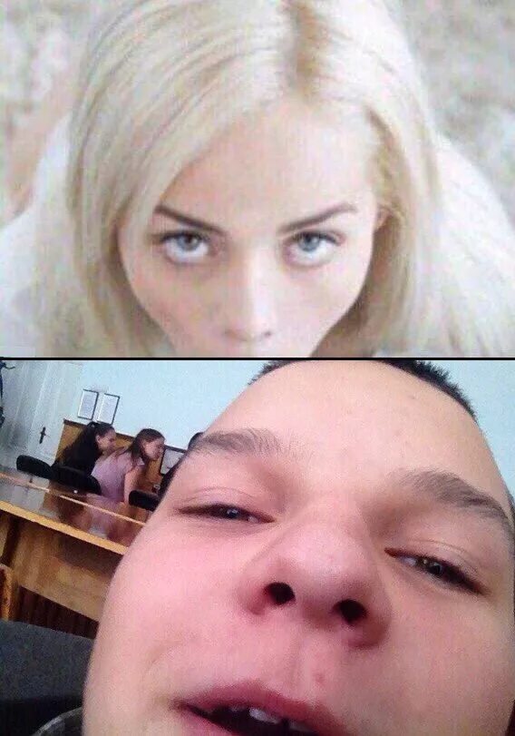 Что видит она. Elsa jean мемы. Что видит он и она. Что видит она. Что видит он.